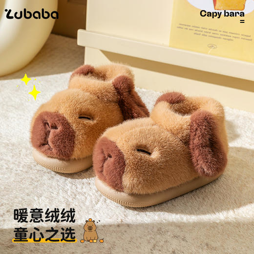 【猪爸爸秋冬亲子款儿童棉拖鞋合集】防滑颗粒鞋底 内里加厚舒棉绒 柔软不掉毛 锁温保暖不怕冻【双11家居生活福利专场】 商品图8