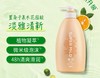 惠润沐浴露（淡雅果香） 590ml 商品缩略图2