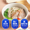 【低脂控糖】福昙低GI青稞面轻食挂面拉面条低脂糖友孕妈健身控糖主食健康粗粮 商品缩略图1
