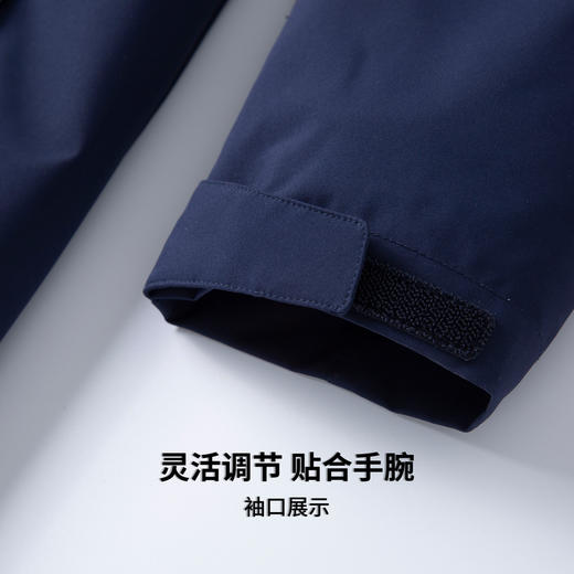 三合一防护两件套 保暖舒适 三合一防护两件套 商品图6