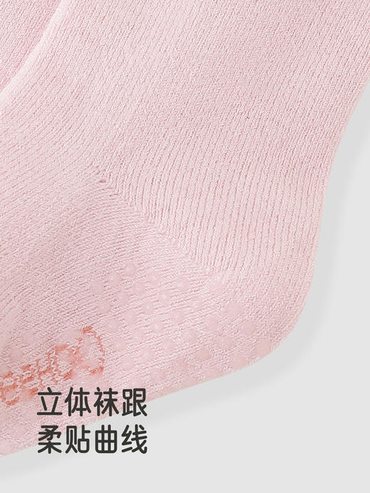 英氏儿童羊毛袜秋冬7A抗菌保暖防寒新款中筒宝宝袜子YIWBJ4R169A YIWBJ4R166A 商品图4