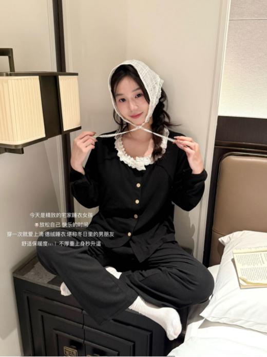 🎉【秋冬暖肤纯色德绒睡衣套装🌷】睡衣花色选择的尽头是纯色睡衣……💦OOTD | 好喜欢我的秋冬德绒睡衣呀！！ 商品图3