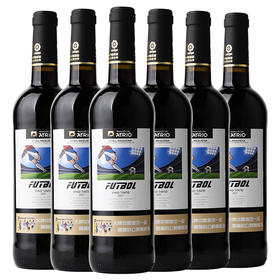 【买一箱送一箱！】爱欧德比梦干红葡萄酒750ml，张裕西班牙酒庄西甲联赛联名款，年节聚会必备！