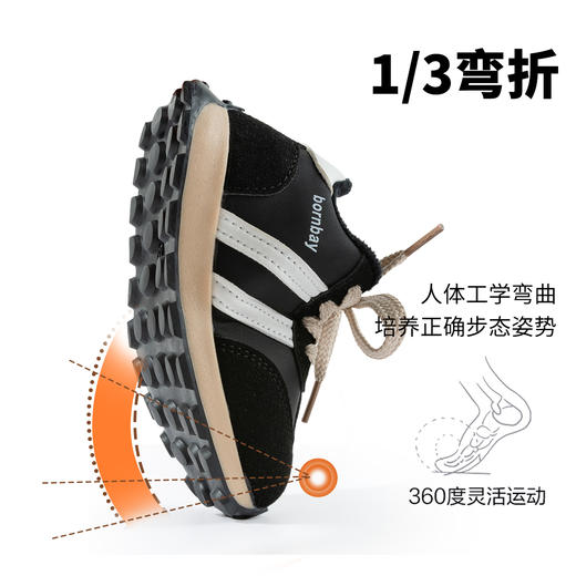 贝贝怡宝宝鞋ZB4EX021 商品图5