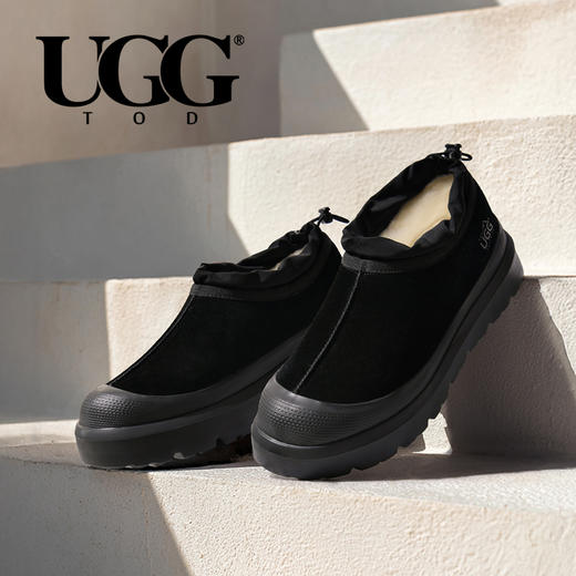 【品牌直发】UGG王一博同款塔曼斯男款雪地靴AU24YX20 商品图0