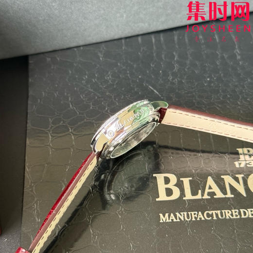 TWT宝珀月亮美人天然贝母盘女表（钻圈太阳纹雕刻面）女士机械腕表 女装3663全历月相腕表 表径35mm 商品图6