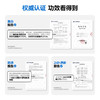 参半 专研清新美白 小紫管牙膏100g 商品缩略图3