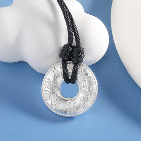 【宏艺珠宝】山鬼花钱·足银挂坠