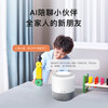 小度智能音箱 旗舰版【超能小度】百度蓝牙音响 语音AI控制家居 儿童早教启蒙故事机 老人陪伴礼物送礼 /数码 /影音娱乐 /音箱/音响 商品缩略图1