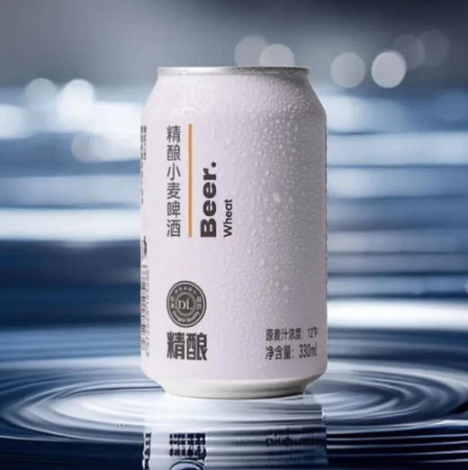 【啤酒】胖东来 12°P精酿小麦啤酒 330ml/罐 商品图0