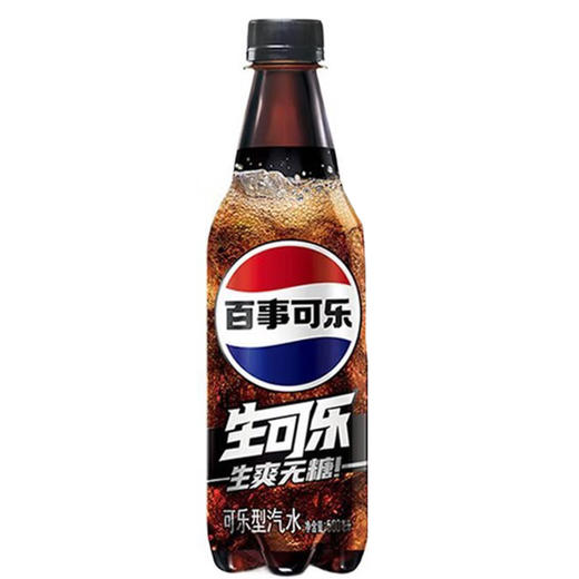 百事可乐-无糖生可乐500mL/瓶 商品图0