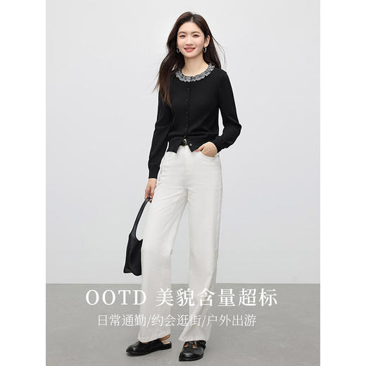 【双𝟭𝟭特卖】熙世界法式木耳边圆领羊毛针织开衫女设计感黑色上衣2025秋季新款 商品图3