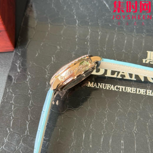 TWT宝珀月亮美人天然贝母盘女表（玫金钻圈贝母面）女士机械腕表 女装3663全历月相腕表 表径35mm 商品图6