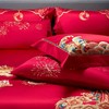 【whinny/惠谊】中国风喜庆吉祥经典龙凤刺绣纹样婚庆八件套 福星高照 商品缩略图1