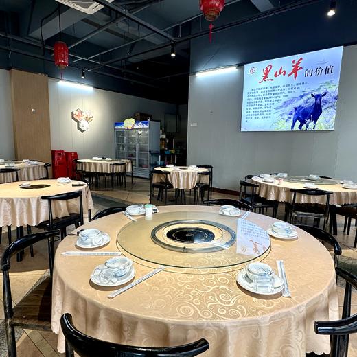 滋补黑山羊肉火锅尝鲜4-5人餐 | 食得意·冬羊夏虾馆 商品图6