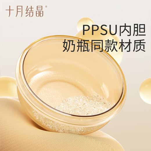 【满200减100】PPSU注水保温碗宝宝吸盘防摔辅食碗 商品图1
