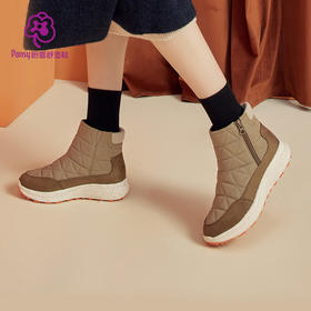 Pansy盼喜雪绒暖途者