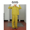 GXG男士家居服 条纹衬衫式可外穿家居服睡衣单上衣 25年春新品 商品缩略图1