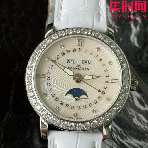 TWT宝珀月亮美人天然贝母盘女表（钻圈太阳纹雕刻面）女士机械腕表 女装3663全历月相腕表 表径35mm 商品图3