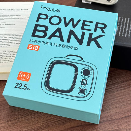【3C认证】幻响小电视10000毫安时磁吸无线快充充电宝s18自带线便携移动电源适用于iPhone air苹果17pro 商品图11