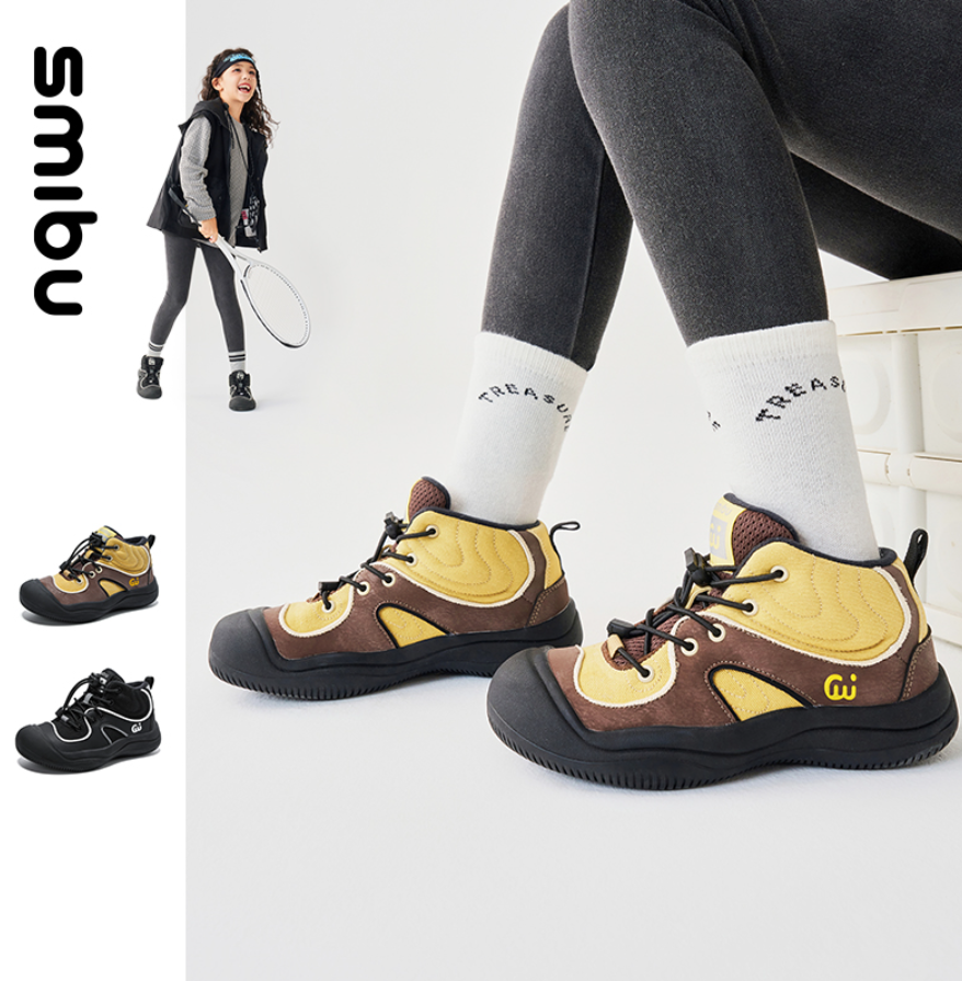 SMIBU儿童2025冬季新款旷野徒步系列拼色加绒保暖户外防滑运动鞋Z44SE3405