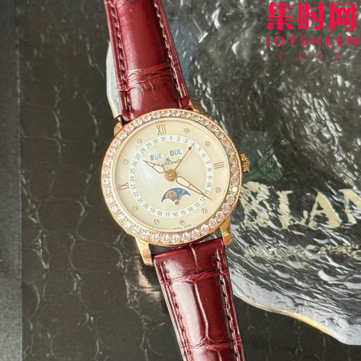 TWT宝珀月亮美人天然贝母盘女表（玫金钻圈贝母面）女士机械腕表 女装3663全历月相腕表 表径35mm 商品图2