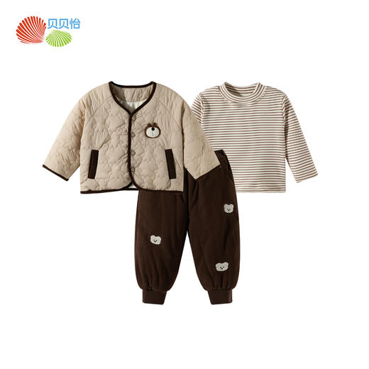 贝贝怡童装儿童棉服套装加绒保暖2025冬季新款男小童外套长裤冬装ZB4ET017 商品图6