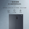 海尔（Haier）冰箱 BCD-602WGHFD2BGWU1 商品缩略图11