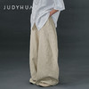 JUDYHUA 追逐系列阔腿长裤 商品缩略图1
