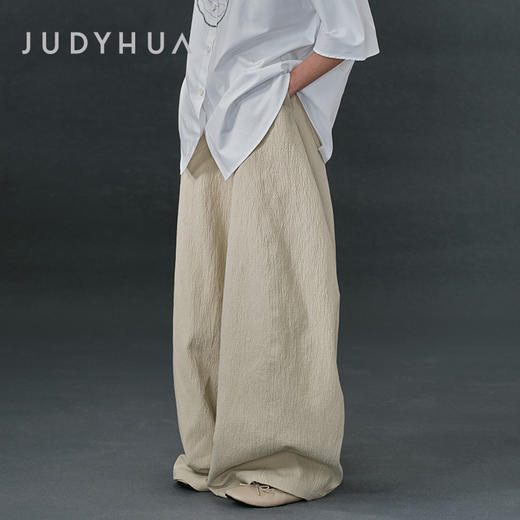 JUDYHUA 追逐系列阔腿长裤 商品图1