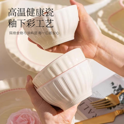 釉下彩陶瓷餐具（粉色佳人） 商品图1