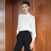 IWY/气质名媛白色衬衫女春秋新款高级感气质职业装面试正装B581 商品缩略图1