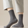 4双装！秋冬素色中筒棉袜男袜 黑灰咖色系沉稳百搭 商品缩略图4