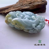 派瑞翡翠 翡翠手把件 糯种 黄翡 商品缩略图2
