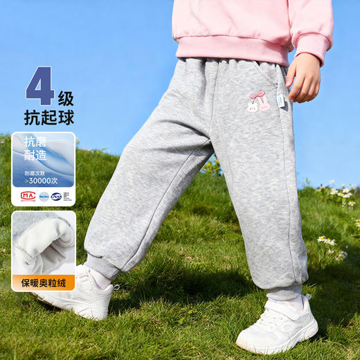 贝贝怡加绒长裤ZB3EK055 商品图3