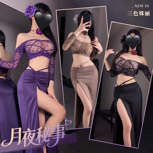 霏慕 暗欲交织透胸网衣制服套装ZY110 商品图0