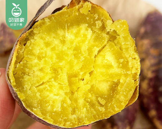 湖北金黄板栗蜜薯（一级果）/1箱（2.5kg±200g） 商品图3