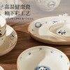釉下彩陶瓷餐具（青花熊猫） 商品缩略图1