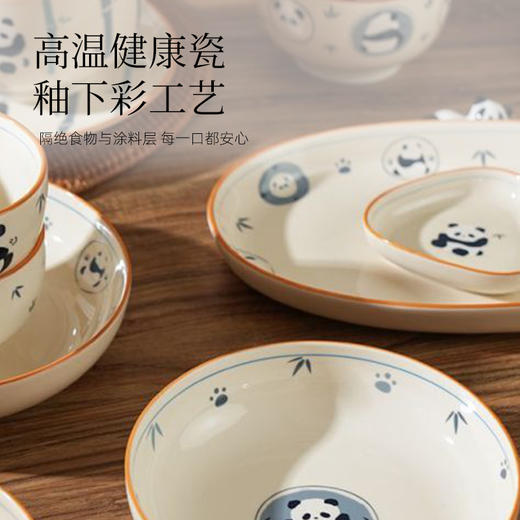 釉下彩陶瓷餐具（青花熊猫） 商品图1