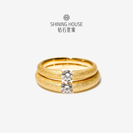 【钻石情侣戒】钻石世家 
 小金钻系列 足金镶钻情侣戒指  金钻光芒交织 让爱一生闪耀【黄金产品不支持无理由退换货】预计3-5天发货 商品图0