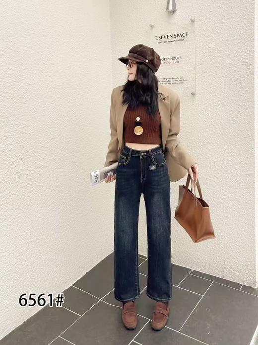 【牛仔裤】6561弹力水泥灰休闲小个子窄版小直筒裤-喜出 商品图1