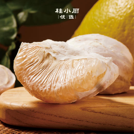 【只接单不发货，2月24日恢复发货】【正宗容县沙田柚】脆嫩多汁，甜润爽口 商品图4