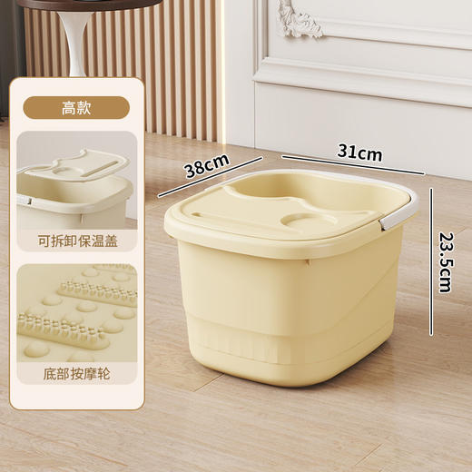 【泡脚桶带提手】家用加厚加高便携足浴桶 过小腿保温按摩洗脚桶洗脚盆  商品图12