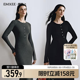 【限时会员价】嫚熙孕妇连衣裙软糯羊毛裙约会通勤孕妇裙秋冬长袖连衣裙2025新款