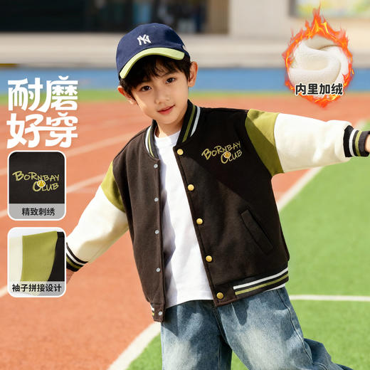 贝贝怡外套ZB3ES092 商品图2