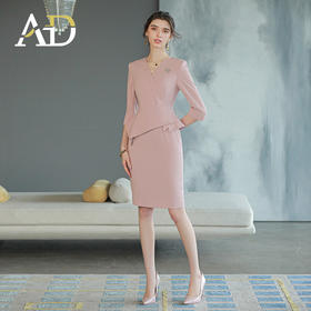 AD高级感粉色职业连衣裙女假两件工作服职业装高端前台接待工装裙