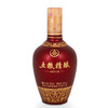 五粮液 五粮精酿·皮盒 52度 浓香型白酒 500ml 商品缩略图2