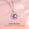 Winy 足银999星芒萦紫项链配证书送女朋友/老婆/闺蜜生日节日礼物 商品缩略图4