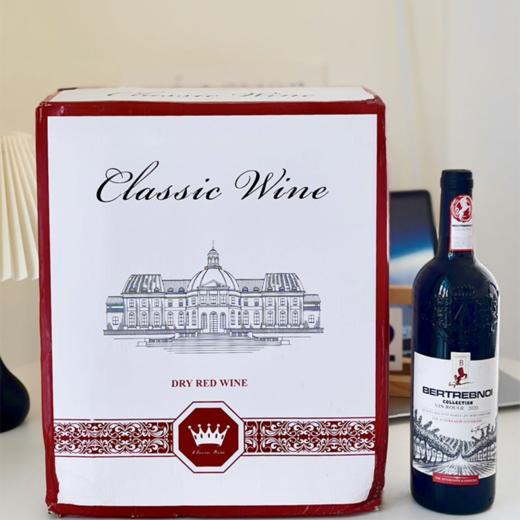 疯抢中！！【送海马刀+手提礼袋】【法国原瓶进口】柏翠布诺伊珍藏干红葡萄酒 750ml/瓶 14°vol 商品图9