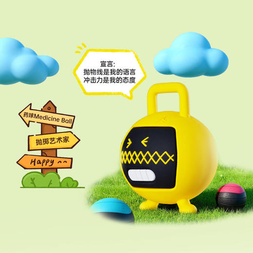 【LELEORANGE】健身挂件5个装-门店采购 商品图10